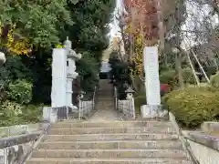 眞福寺(神奈川県)