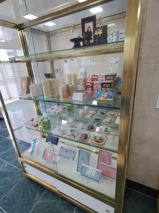 釈迦寺 関東大本山船橋中央(千葉県)