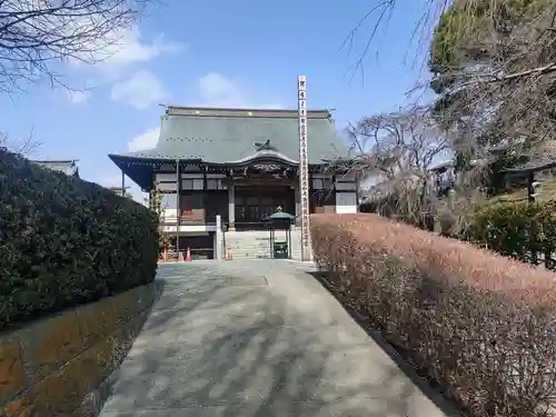 相模國分寺(神奈川県)