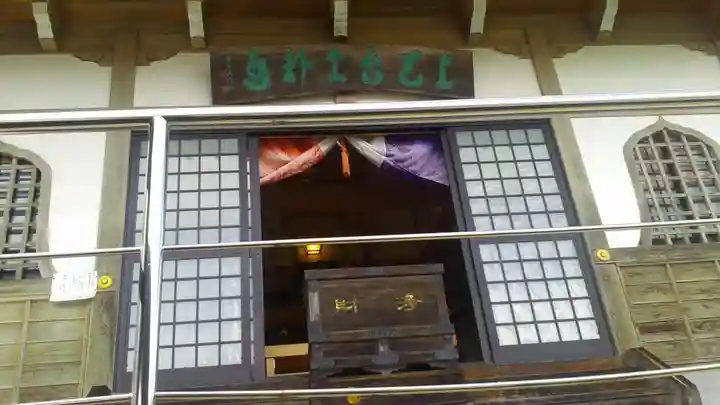 方廣寺(静岡県)