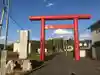 當麻神社の鳥居