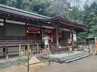 宇治上神社(京都府)