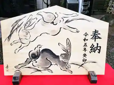 草加神社(埼玉県)