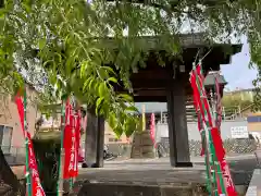 安全寺(東京都)