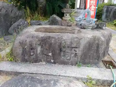 慈昌院の手水舎