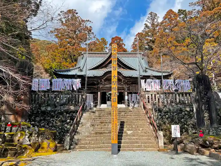方廣寺のその他建物