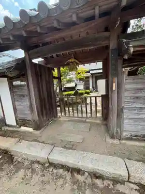 成就院(兵庫県)