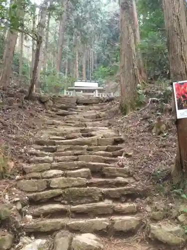 御岩神社(茨城県)