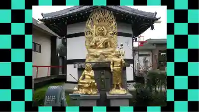 前橋厄除大師 蓮花院(群馬県)