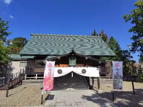大國神社(北海道)