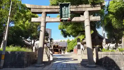 野田恵美須神社の鳥居