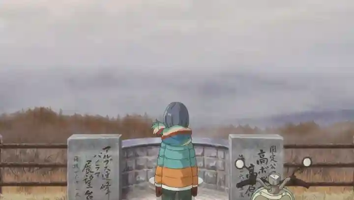 諏訪大社(長野県)