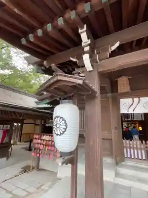 佐嘉神社・松原神社のその他建物