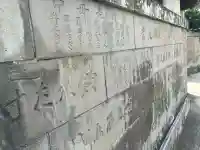 大雄教会の{uncategorized: "未分類", other: "その他", undefined: "問題あり", building: "その他建物", grave: "お墓", sacred_gate: "鳥居", guardian: "狛犬", statue: "像", buddha: "仏像", history: "歴史", nature: "自然", garden: "庭園", animal: "動物", pagoda: "塔", temizu: "手水舎", mountain_gate: "山門・神門", sanctuary: "本殿・本堂", subordinate: "末社・摂社", art: "芸術", scenery: "景色", jizo: "地蔵", ema: "絵馬", goshuin: "御朱印", omikuji: "おみくじ", items: "授与品その他", amulet: "お守り", goshuincho: "御朱印帳", eats: "食事", festival: "お祭り", votive_dance: "神楽", shichigosan: "七五三参", wedding: "結婚式", experience: "体験その他", initially: "初詣", around: "周辺", anti_infection: "感染症対策"}