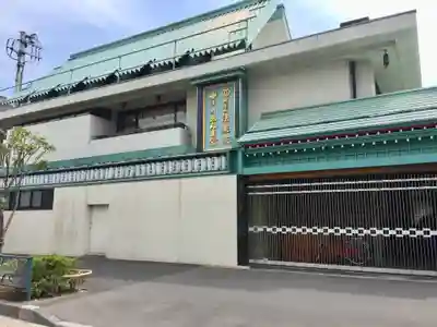 法乗院（深川閻魔堂）の本殿・本堂