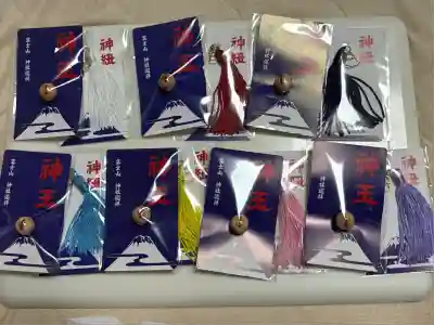 小室浅間神社(山梨県)