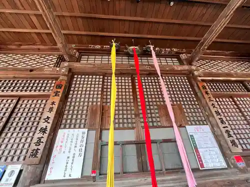 安倍文殊院 (奈良県)