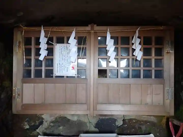 樽前山奥宮のその他建物