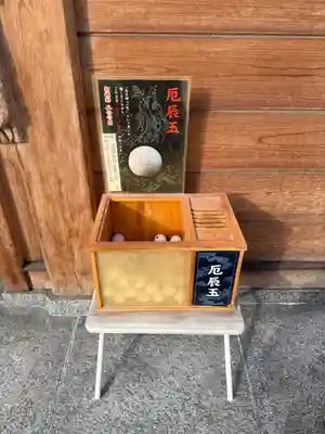 駒込妙義神社(東京都)