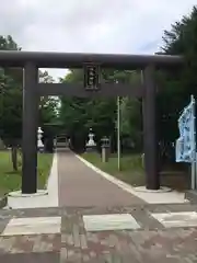 江南神社の鳥居