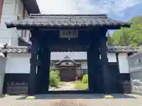 蓮華寺(長野県)