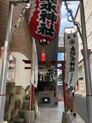 金蛇水神社（仙台一番町分霊社）(宮城県)
