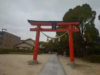證誠神社(兵庫県)