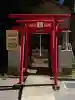 亀出神社(東京都)