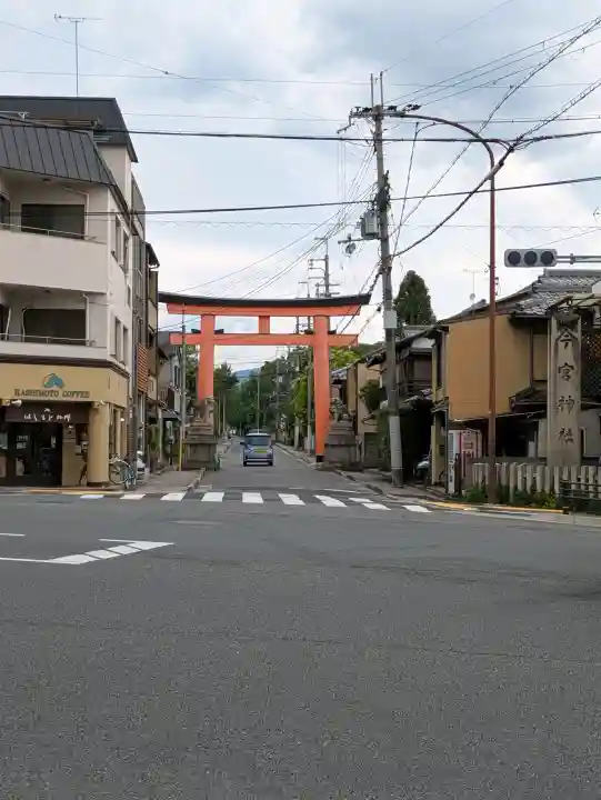 今宮神社の{uncategorized: "未分類", other: "その他", undefined: "問題あり", building: "その他建物", grave: "お墓", sacred_gate: "鳥居", guardian: "狛犬", statue: "像", buddha: "仏像", history: "歴史", nature: "自然", garden: "庭園", animal: "動物", pagoda: "塔", temizu: "手水舎", mountain_gate: "山門・神門", sanctuary: "本殿・本堂", subordinate: "末社・摂社", art: "芸術", scenery: "景色", jizo: "地蔵", ema: "絵馬", goshuin: "御朱印", omikuji: "おみくじ", items: "授与品その他", amulet: "お守り", goshuincho: "御朱印帳", eats: "食事", festival: "お祭り", votive_dance: "神楽", shichigosan: "七五三参", wedding: "結婚式", experience: "体験その他", initially: "初詣", around: "周辺", anti_infection: "感染症対策"}