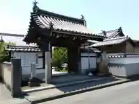 愛染院願成寺の山門・神門