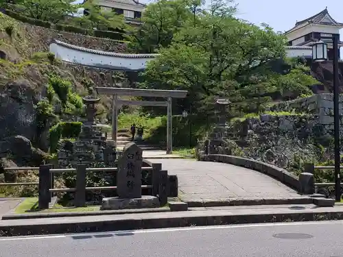 臼杵護国神社の周辺