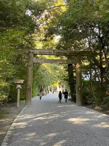 伊勢神宮外宮（豊受大神宮）の鳥居