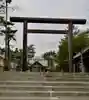 江別神社の鳥居