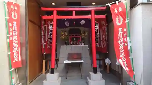 豊川稲荷東京別院御分社(東京都)