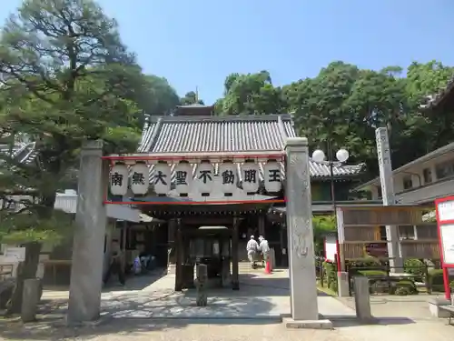 瀧谷不動尊　明王寺のその他建物