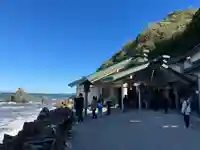 二見興玉神社(三重県)