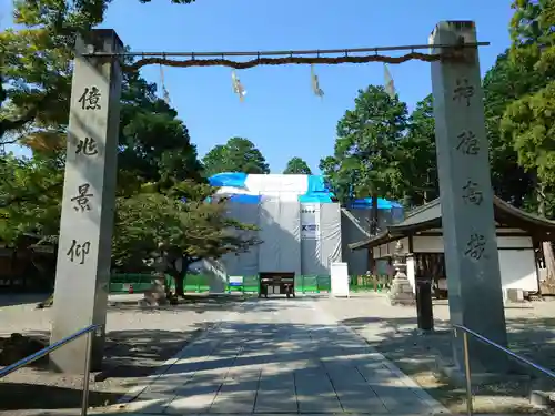 大麻比古神社の本殿・本堂