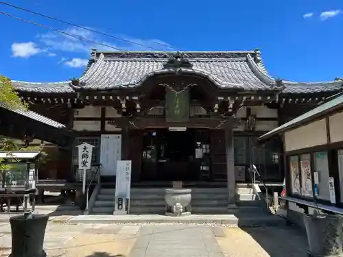 一宮寺の建物その他