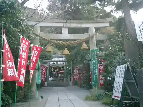 八雲神社の鳥居