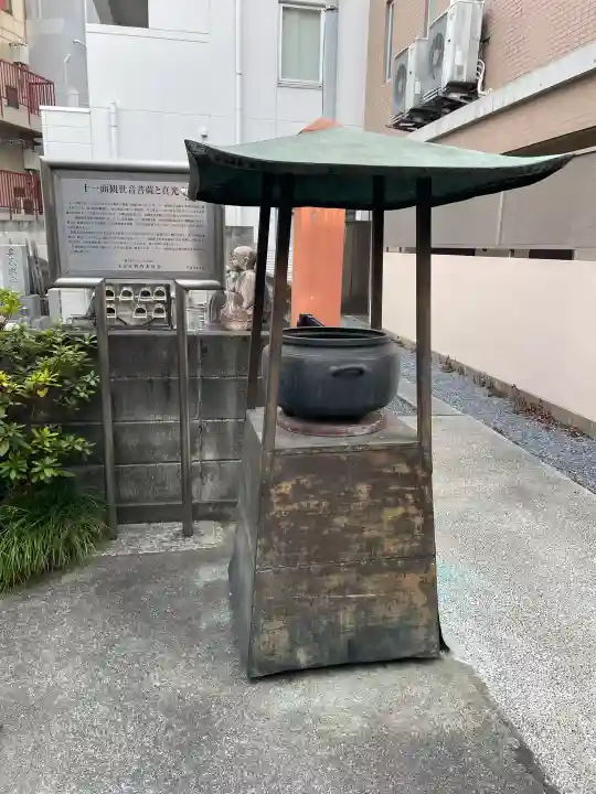 本郷薬師堂の{uncategorized: "未分類", other: "その他", undefined: "問題あり", building: "その他建物", grave: "お墓", sacred_gate: "鳥居", guardian: "狛犬", statue: "像", buddha: "仏像", history: "歴史", nature: "自然", garden: "庭園", animal: "動物", pagoda: "塔", temizu: "手水舎", mountain_gate: "山門・神門", sanctuary: "本殿・本堂", subordinate: "末社・摂社", art: "芸術", scenery: "景色", jizo: "地蔵", ema: "絵馬", goshuin: "御朱印", omikuji: "おみくじ", items: "授与品その他", amulet: "お守り", goshuincho: "御朱印帳", eats: "食事", festival: "お祭り", votive_dance: "神楽", shichigosan: "七五三参", wedding: "結婚式", experience: "体験その他", initially: "初詣", around: "周辺", anti_infection: "感染症対策"}