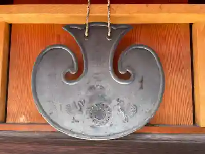 上徳寺(京都府)