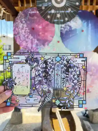 水堂須佐男神社(兵庫県)