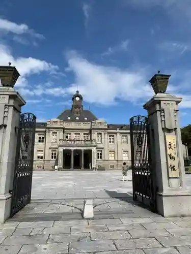 里之宮 湯殿山神社(山形県)