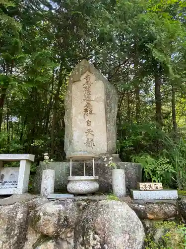 龍泉寺のその他建物