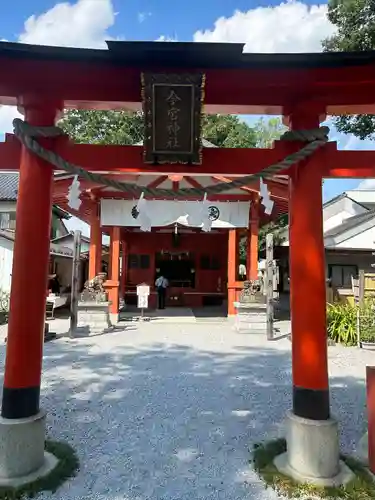 秩父今宮神社(埼玉県)