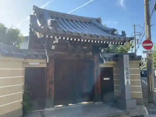 恵林寺(兵庫県)