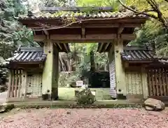 談山神社の山門