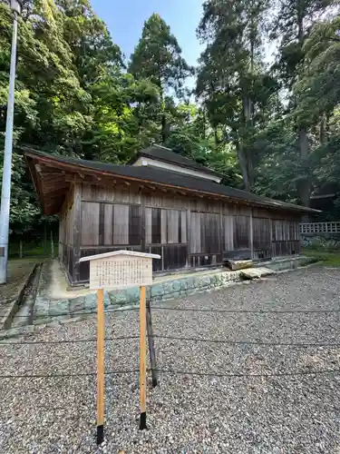 出雲大社(島根県)