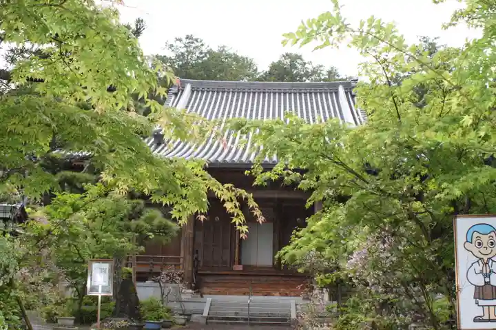 西應寺(滋賀県)