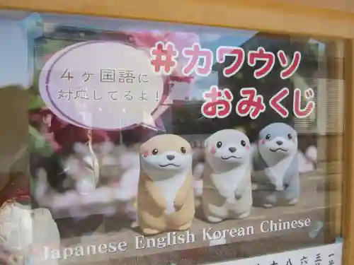 守谷総鎮守 八坂神社(茨城県)